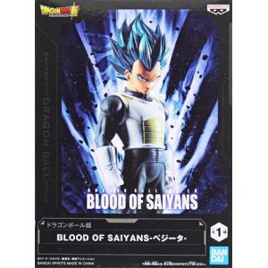 未開封ドラゴンボールZ G×materia TRUNKS(トランクス) DRAGONBALL