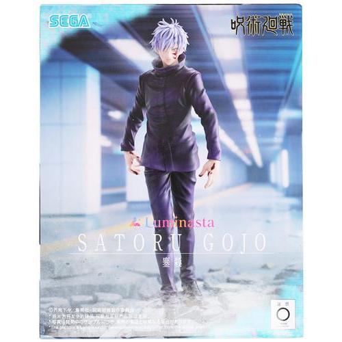 未開封呪術廻戦 Luminasta &quot;五条悟&quot; 鏖殺