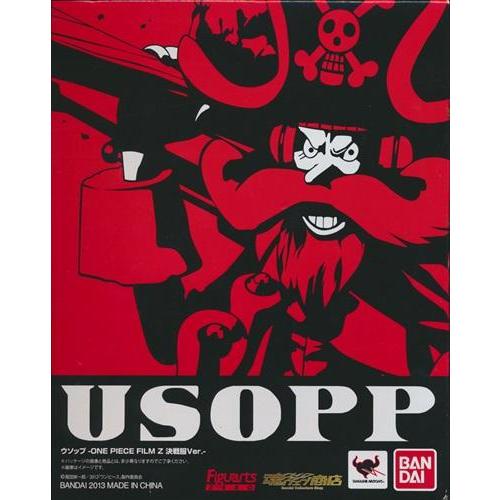 フィギュアーツZERO ONE PIECE ウソップ -ONE PIECE FILM Z 決戦服Ve...