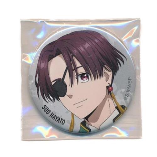 WIND BREAKER トレーディング カンバッジ(缶バッジ) 蘇枋隼飛