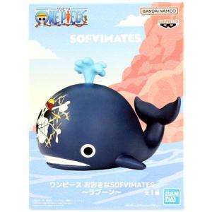 未開封ねんどろいど 1321 グランブルーファンタジー サンダルフォン