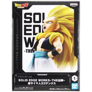 ドラゴンボールZ SOLID EDGE WORKS-THE出陣- 超サイヤ人3ゴテンクス