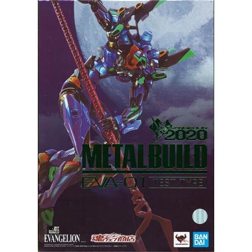 METAL BUILD 新世紀エヴァンゲリオン エヴァンゲリオン初号機 EVA2020 魂ウェブ商店...