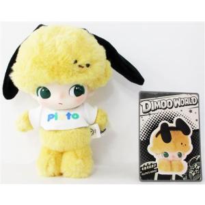 popmart正規品Dimooworld Pluto‘s houseスワロ付き popmart正規品Dimooworld Pluto's houseスワロ付き popmart正規品