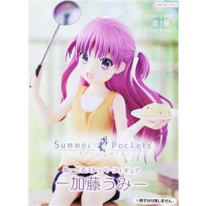 未開封ダンダダン ちょこのせ プレミアムフィギュア 