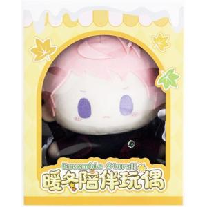 あんさんぶるスターズ 中国限定 暖冬相伴ぬいぐるみ 第二弾 斎宮宗