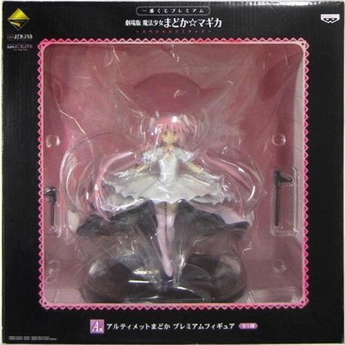 一番くじプレミアム 劇場版 魔法少女まどかマギカ ?スペシャルリミテッド? A賞 アルティメットまど...