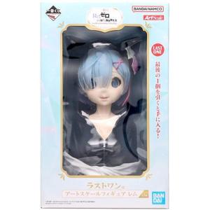 一番くじ Re:ゼロから始める異世界生活 -I ...の商品画像