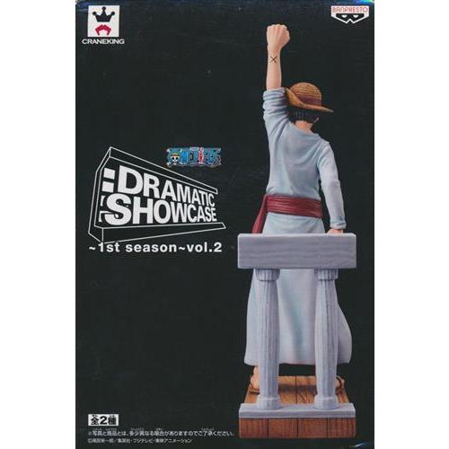 ONE PIECE DRAMATIC SHOWCASE ?1st season? vol.2 モンキ...