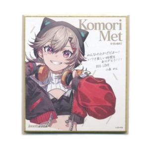 プロジェクトセカイ カラフルステージ ePick card series vol.15 A