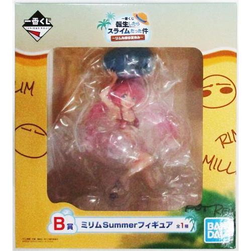 一番くじ 転生したらスライムだった件 ?リムル様の夏休み? B賞 ミリム Summerフィギュア ミ...
