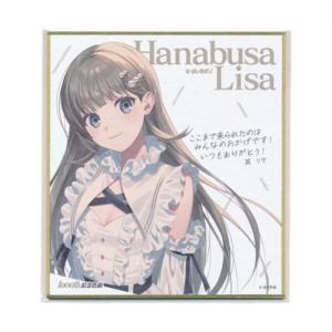 ホロライブ 活動2周年記念 直筆サイン入りチェキ風ブロマイドカード 鷹