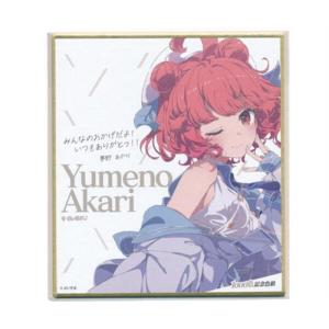 にじさんじ 加賀美ハヤト 誕生日2021 75mm缶バッジ : らしんばん通販