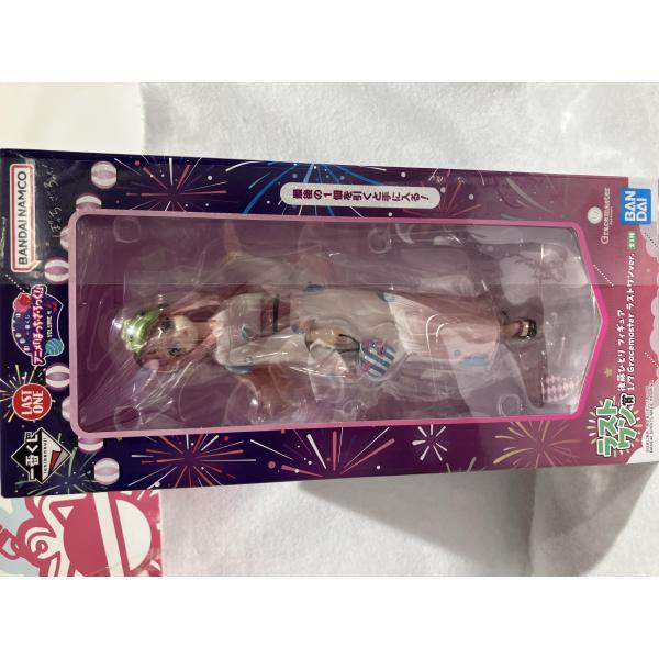 未開封一番くじ アニメ ぼっち・ざ・ろっく VOLUME 4 ラストワン賞(ダブルチャンスキャンペー...