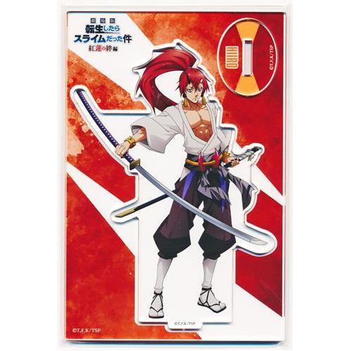 劇場版 転生したらスライムだった件 紅蓮の絆編 アクリルスタンド ヒイロ 転スラ