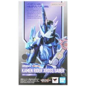 Fate/Grand Order Duel -collection figure- Vol.8 土方歳三