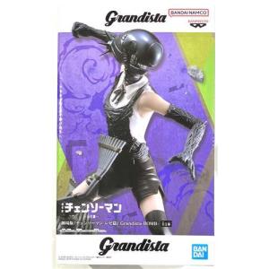 BANDAI（バンダイ） 劇場版『チェンソーマン レゼ篇』 Grandista