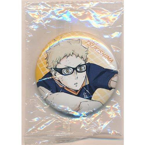 ハイキュー ゴミ捨て場の決戦 缶バッジ Part1 月島蛍