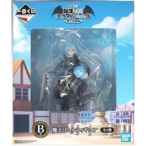 一番くじ 転生したらスライムだった件 ?魔王覚醒編? B賞 魔王リムル フィギュア リムル=テンペス...