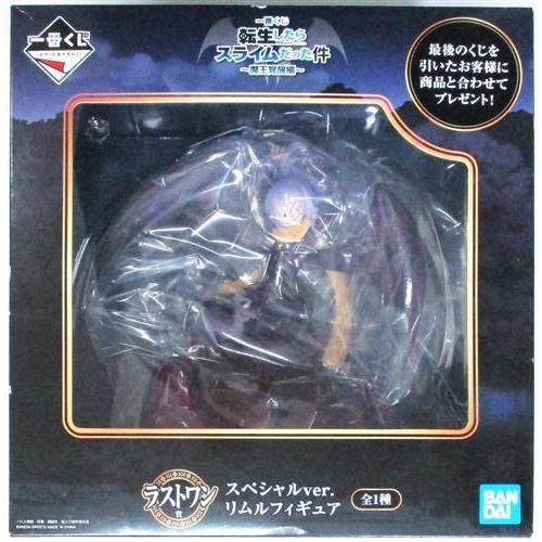 一番くじ 転生したらスライムだった件 ?魔王覚醒編? ラストワン賞(ダブルチャンスキャンペーン) ス...