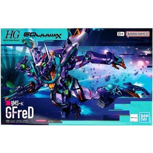 HG 機動戦士Gundam GQuuuuuuX GFreD BANDAI SPIRITS ガンダム ...