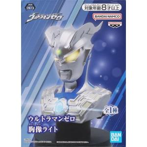 幻想水滸伝 III 幻想水滸伝債 発行記念非売品 PS2 : らしんばん通販