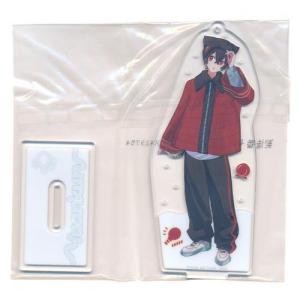 一番くじ カラフルピーチ いつもの場所でまちあわ...の商品画像