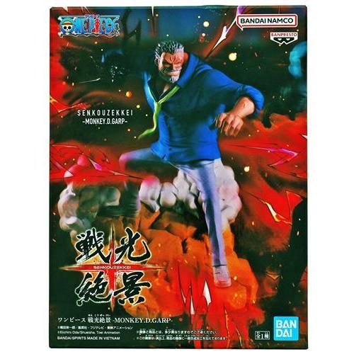 未開封ONE PIECE 戦光絶景-MONKEY.D.GARP-(モンキー・D・ガープ) ワンピース