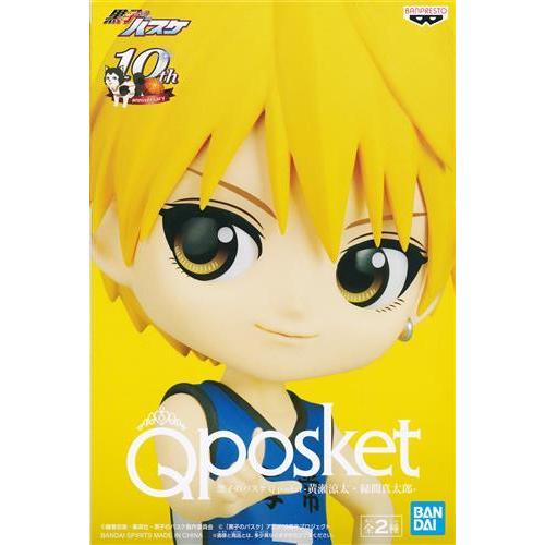 黒子のバスケ Q posket -黄瀬涼太・緑間真太郎- 黄瀬涼太 Qpos 黒バス