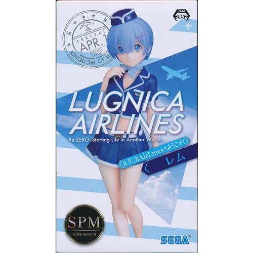 Re:ゼロから始める異世界生活 スーパープレミアムフィギュア &quot;レム&quot; ルグニカAirLinesへよ...