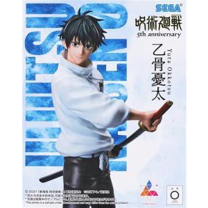 一番くじ 呪術廻戦 5th anniversary H賞 乙骨憂太 フィギュア