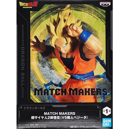 未開封ドラゴンボールZ MATCH MAKERS 超サイヤ人2孫悟空(VS魔人ベジータ)  DRAG...