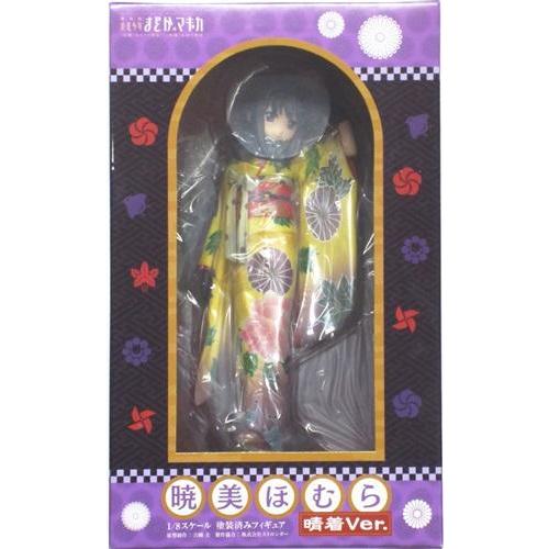 劇場版 魔法少女まどかマギカ 前編 始まりの物語/後編 永遠の物語 暁美ほむら 晴着Ver. フィギ...