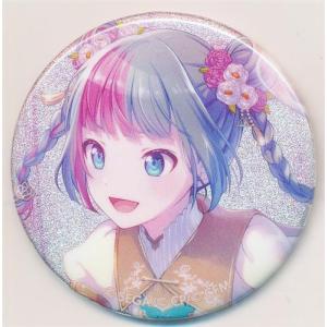 ☆BanG Dream! バンドリ! ガールズバンドパーティ! ガルパ ローソン