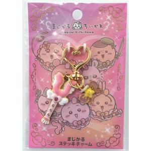 名探偵コナン 少年探偵団 探偵バッジ 名探偵コナン連載20周年記念