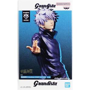 呪術廻戦 MAXIMATIC 五条悟 Ⅱ 12個　フィギュア BANPRESTO（バンプレスト） 呪術廻戦 五条悟 フィギュア MAXIMATIC