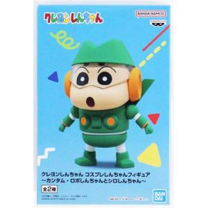 BANPRESTO（バンプレスト） しん次元！クレヨンしんちゃん カスカベ