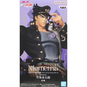 プレミアムバンダイ×ジョジョ フィギュるみ エコーズ ACT1⇒ACT2 康一君 プレミアムバンダイ×ジョジョ フィギュるみ エコーズ ACT1⇒ACT2 康一君