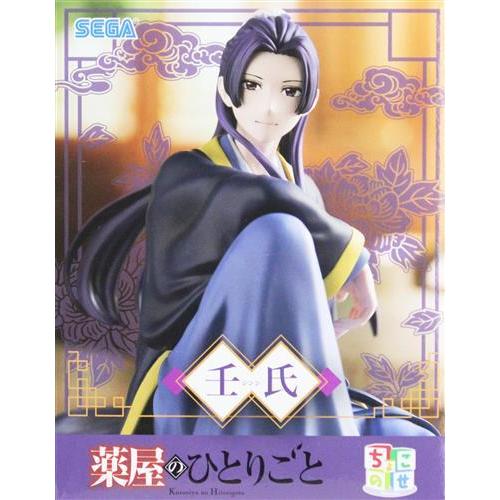 未開封薬屋のひとりごと ちょこのせ プレミアムフィギュア &quot;壬氏&quot;