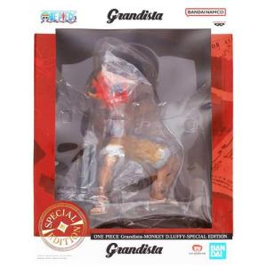 ONE PIECE Grandista MONKEY.D.LUFFY (モンキーDルフィ) SPECIAL