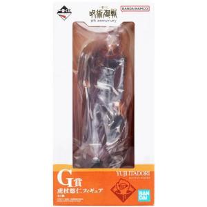 BANDAI（バンダイ） 【送料無料】一番くじ 遊戯王シリーズ 全38種
