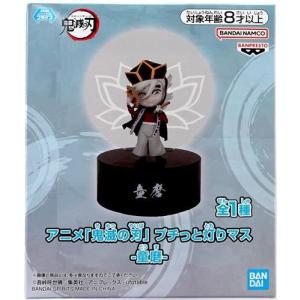 未開封アニメ「鬼滅の刃」 Grandista-DOMA-(童磨) : らしんばん通販