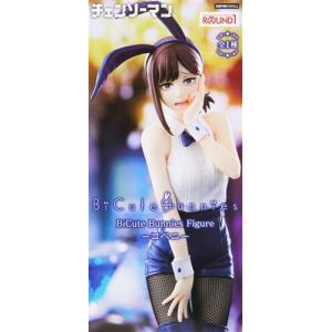 未開封劇場版 チェンソーマン レゼ篇 GLITTER&GLAMOURS -REZE-(レゼ