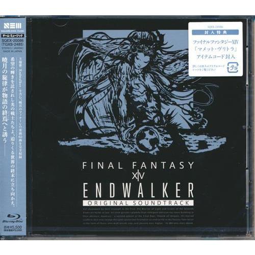 ENDWALKER: FINAL FANTASY XIV Original Soundtrack E...