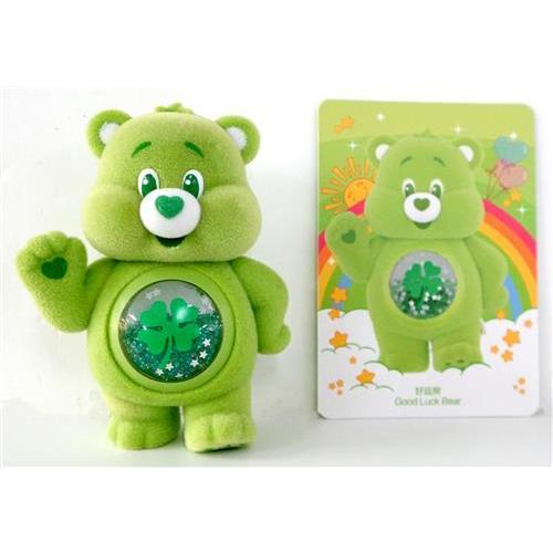 POPMART Care Bears Colorful Hugs シリーズ Good Luck Be...