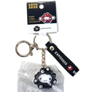 大阪・関西万博 EXPO2025 サンリオキャラクターズ ミャクミャク