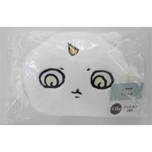エニマイくじ ちいかわ ゆきだるまになっちゃった...の商品画像