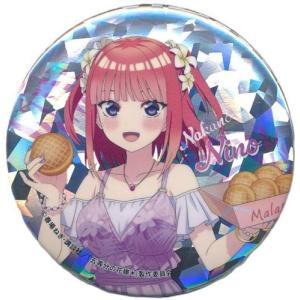 lashinbangtsuuhan_l07380579