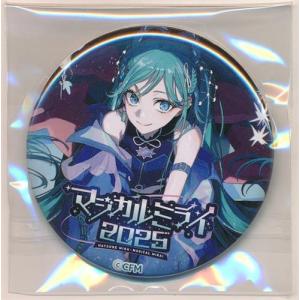 あんさんぶるスターズ 中国限定 時光アクリルスタンド D 礼瀬マヨイ