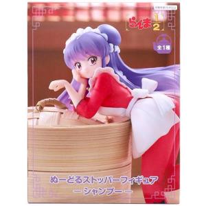 未開封らんま1/2 Luminasta 